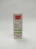 کرم شقاق سینه موستلا Mustela
