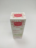 کرم شقاق سینه موستلا Mustela