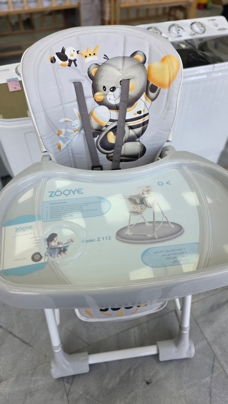 صندلی غذاخوری کودک بیبی مک زویه کد z112